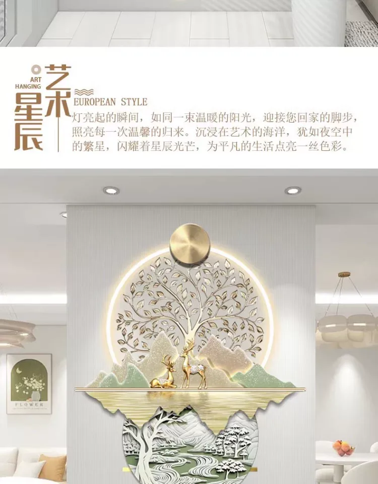抽象 单幅 装饰画 奶油风 玄关背景墙挂画 晶瓷画