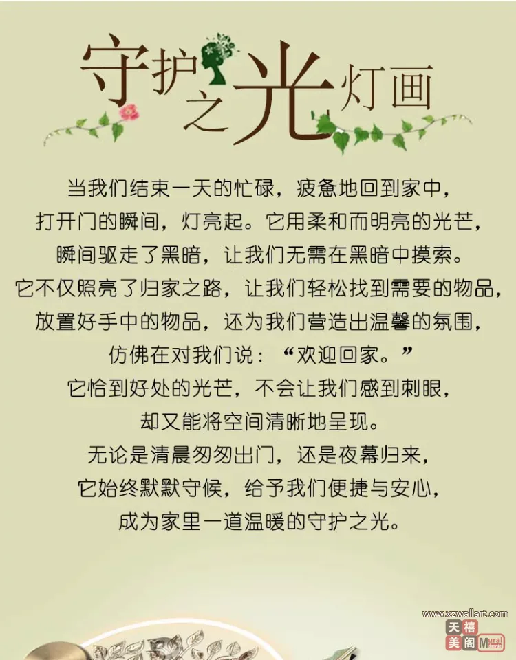 抽象 单幅 装饰画 奶油风 玄关背景墙挂画 晶瓷画