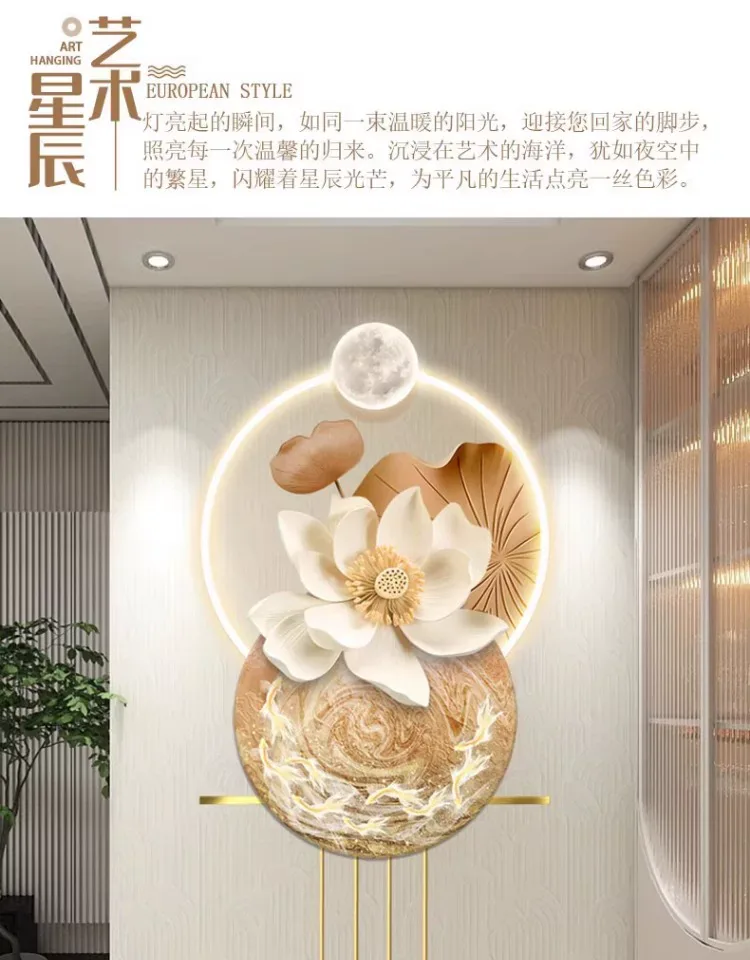 抽象 单幅 装饰画 轻奢风 玄关背景墙挂画 晶瓷画