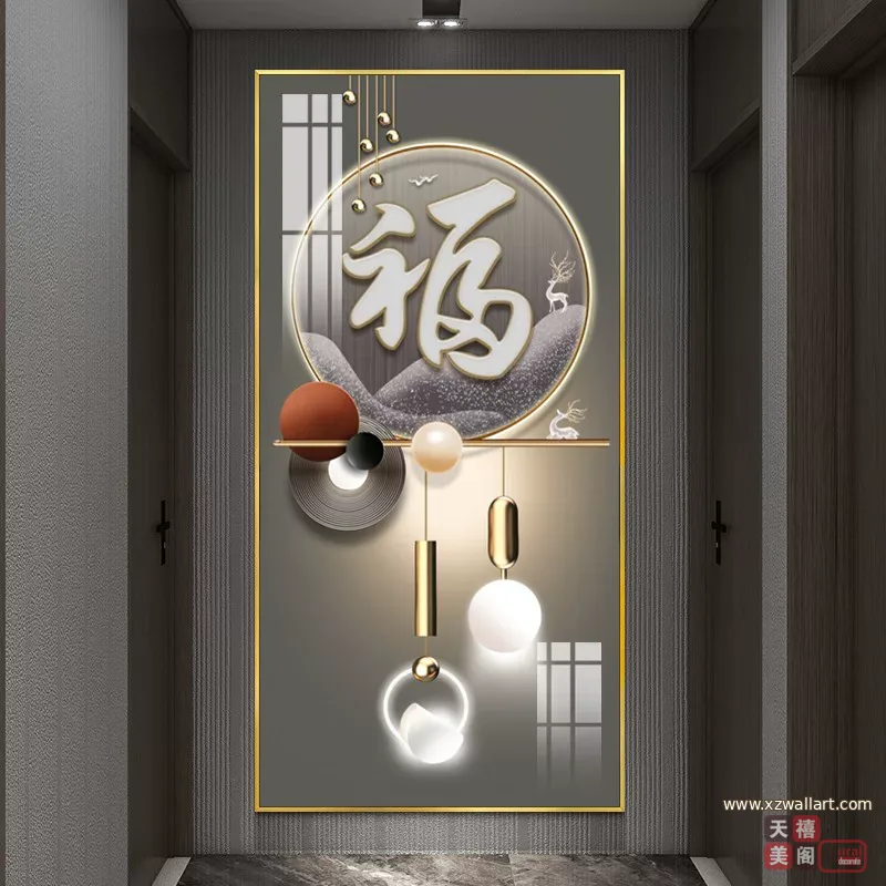 抽象 单幅 装饰画 轻奢风 玄关背景墙挂画 晶瓷画