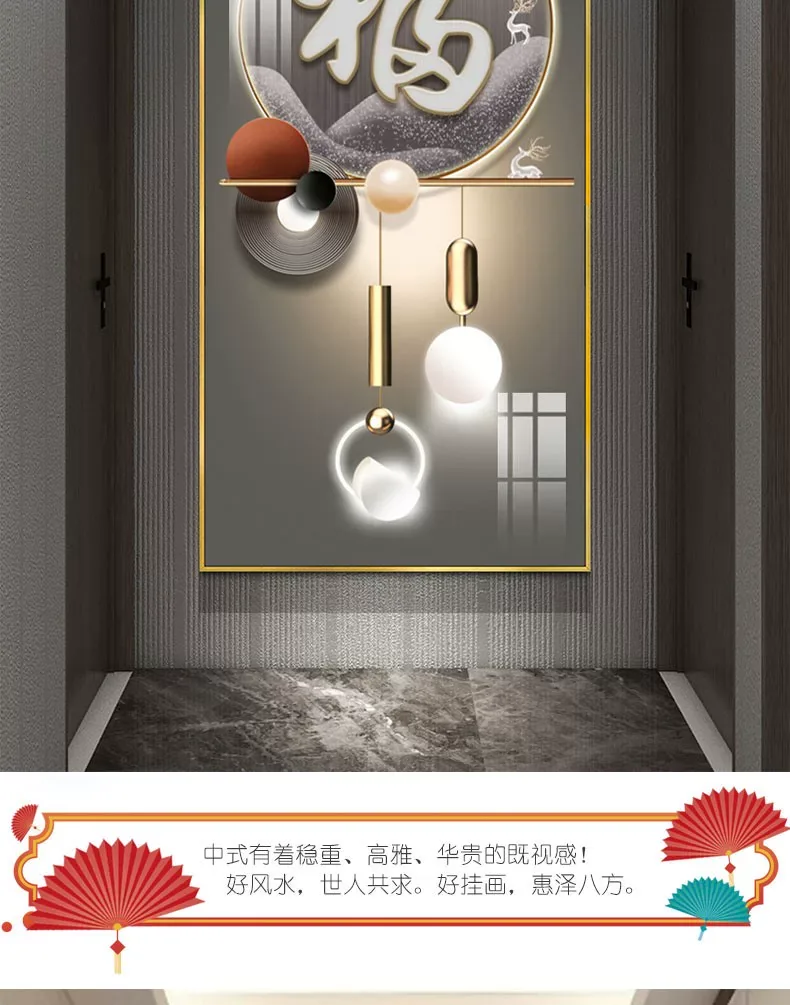 抽象 单幅 装饰画 轻奢风 玄关背景墙挂画 晶瓷画