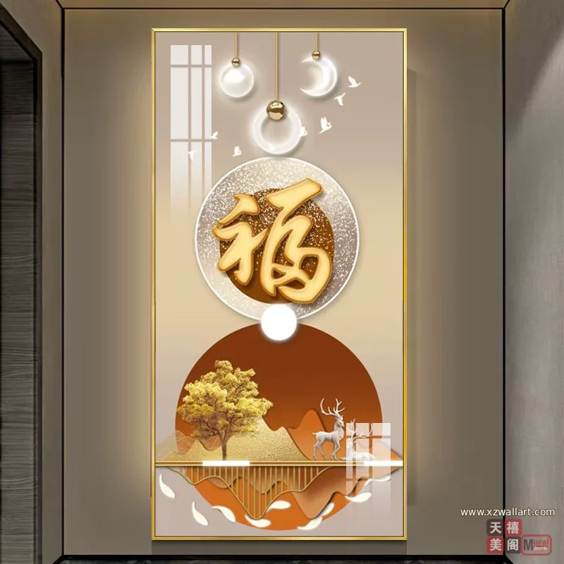 抽象 单幅 装饰画 轻奢风 玄关背景墙挂画 晶瓷画