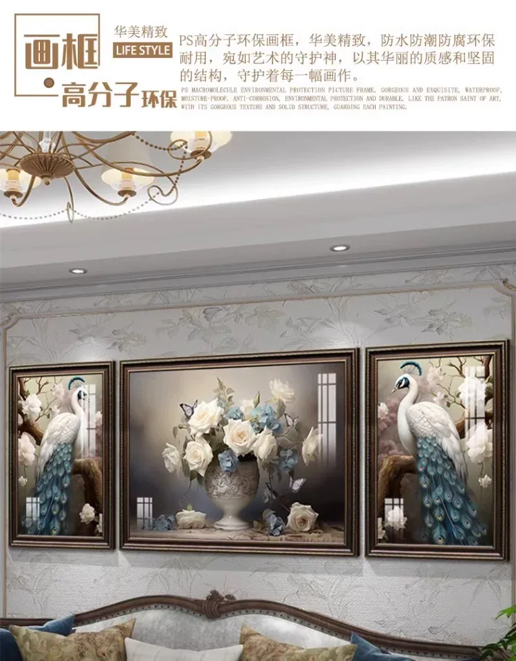 抽象 三联 装饰画 欧式 客厅背景墙挂画 晶瓷画