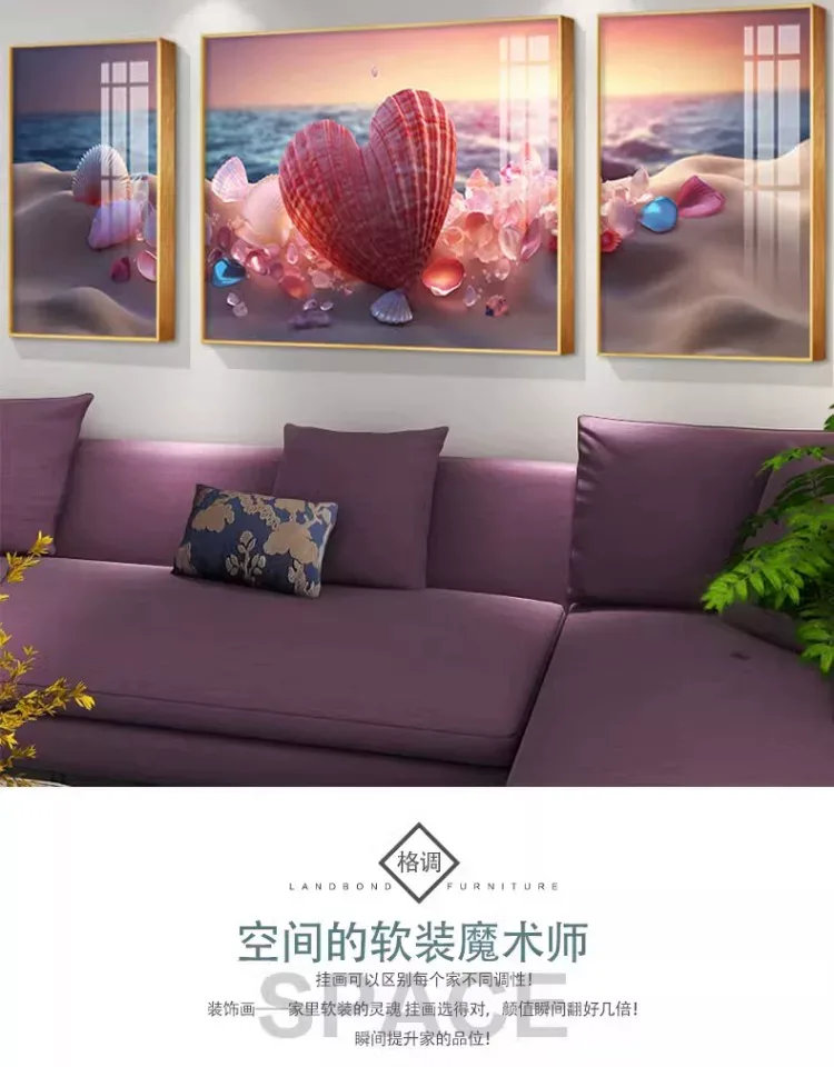 抽象 单幅 装饰画 轻奢风 客厅背景墙挂画 晶瓷画