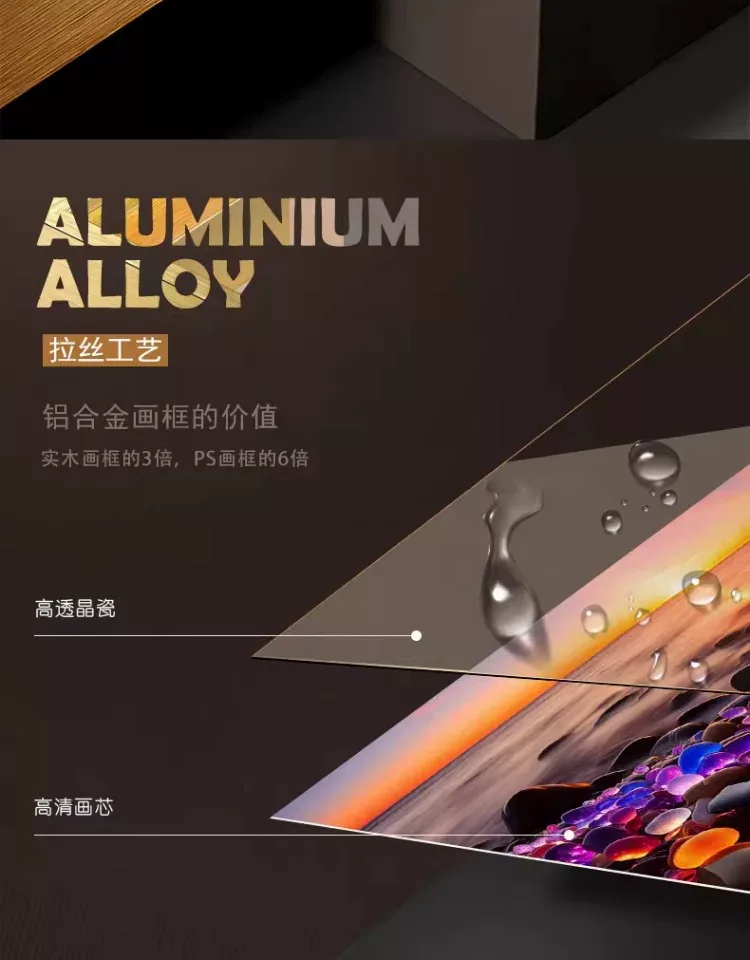 抽象 三联 装饰画 轻奢风 客厅背景墙挂画 晶瓷画