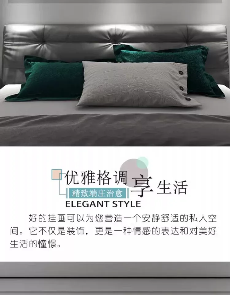 抽象 单幅 装饰画 轻奢风 卧室背景墙挂画 晶瓷画