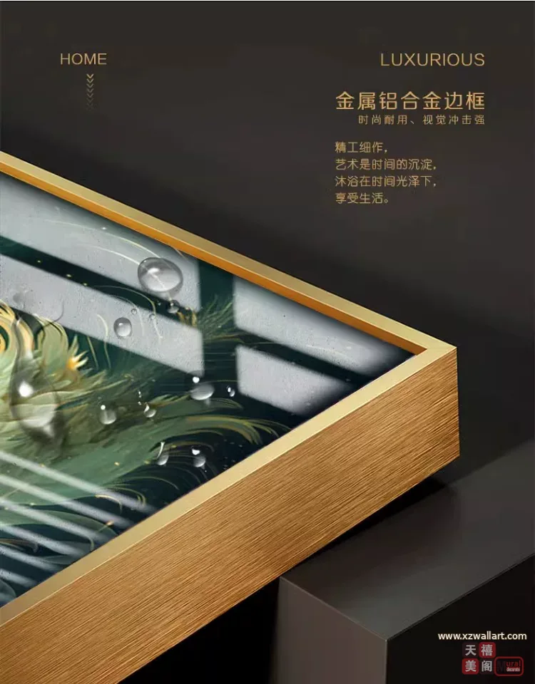 抽象 单幅 装饰画 轻奢风 卧室背景墙挂画 晶瓷画