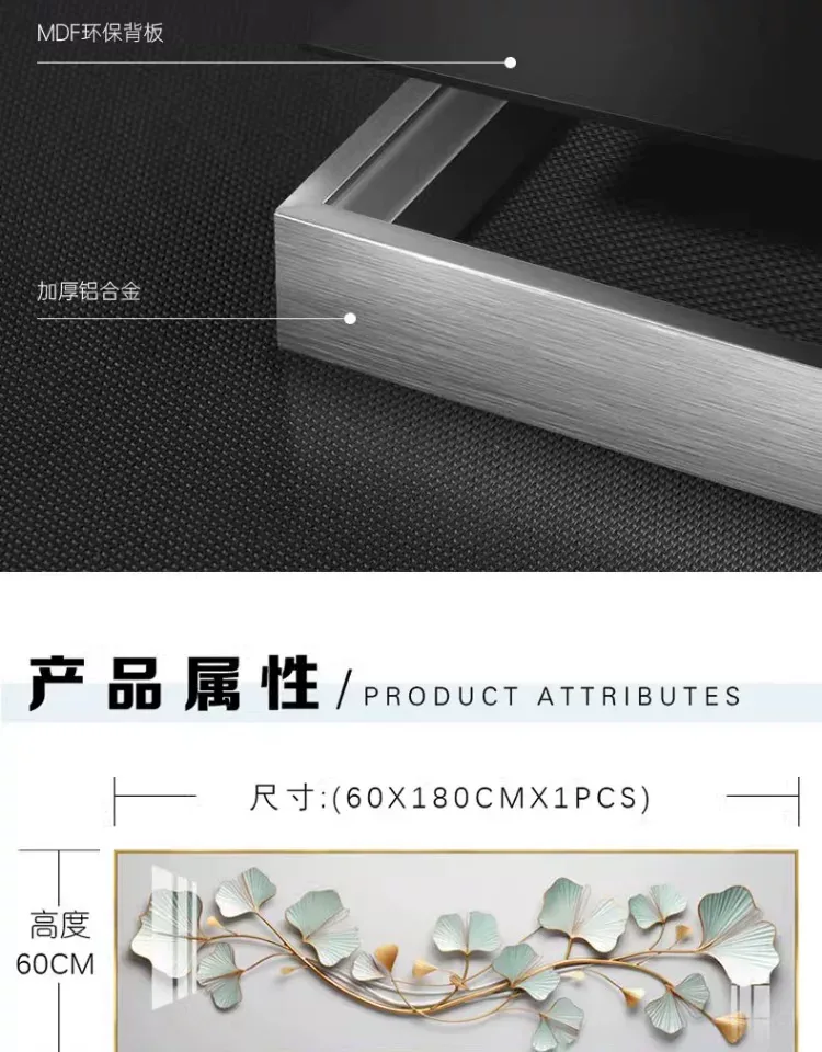 抽象 单幅 装饰画 轻奢风 卧室背景墙挂画 晶瓷画