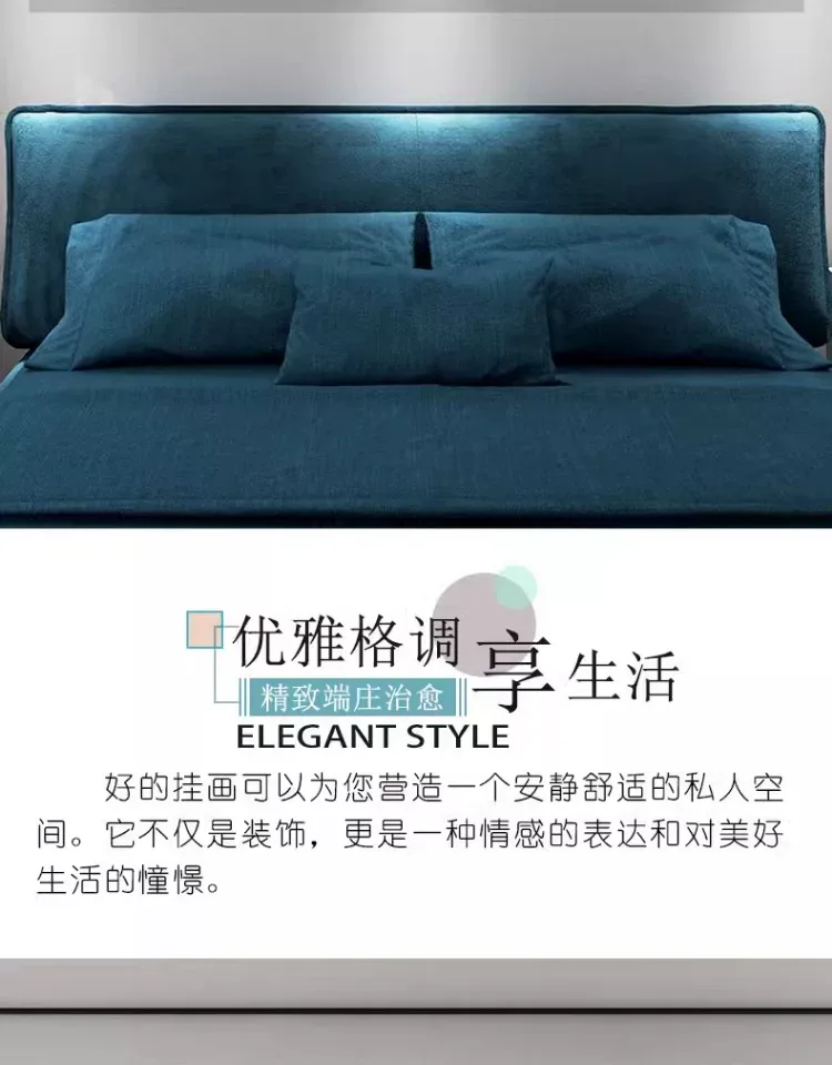 抽象 单幅 装饰画 轻奢风 卧室背景墙挂画 晶瓷画