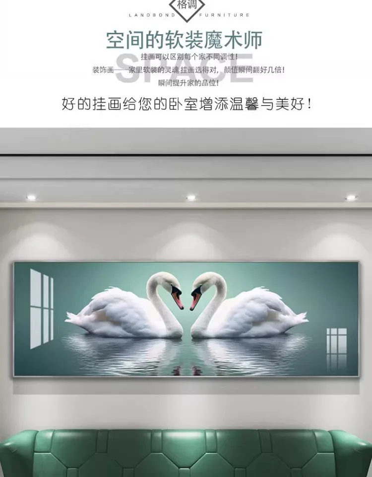 抽象 单幅 装饰画 轻奢风 卧室背景墙挂画 晶瓷画