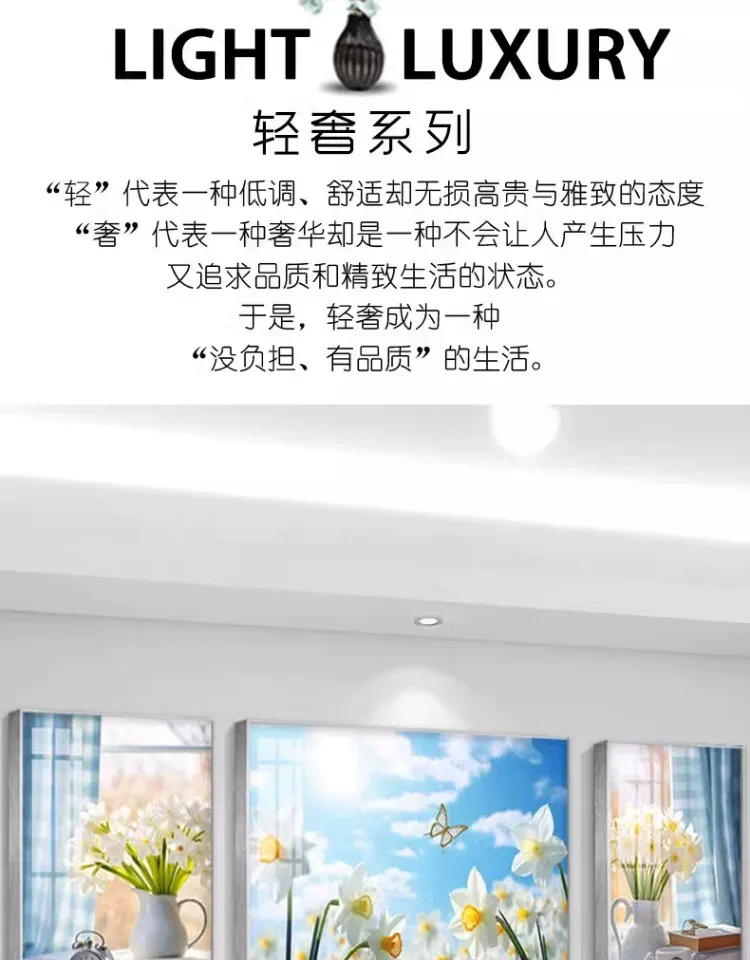抽象 三联 装饰画 北欧风 客厅背景墙挂画 晶瓷画