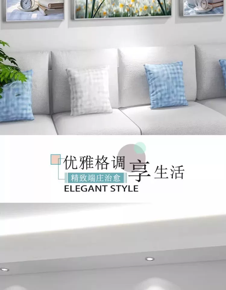 抽象 三联 装饰画 北欧风 客厅背景墙挂画 晶瓷画