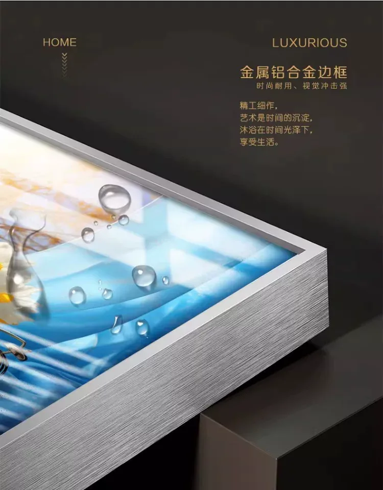 抽象 三联 装饰画 北欧风 客厅背景墙挂画 晶瓷画