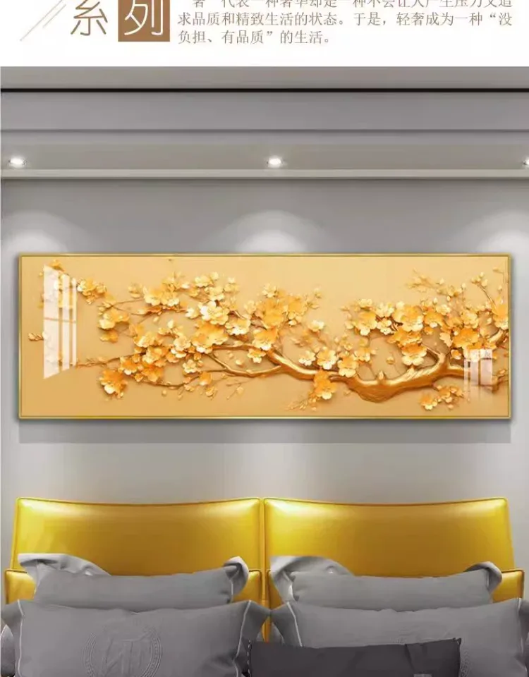 抽象 单幅 装饰画 轻奢风 卧室背景墙挂画 晶瓷画