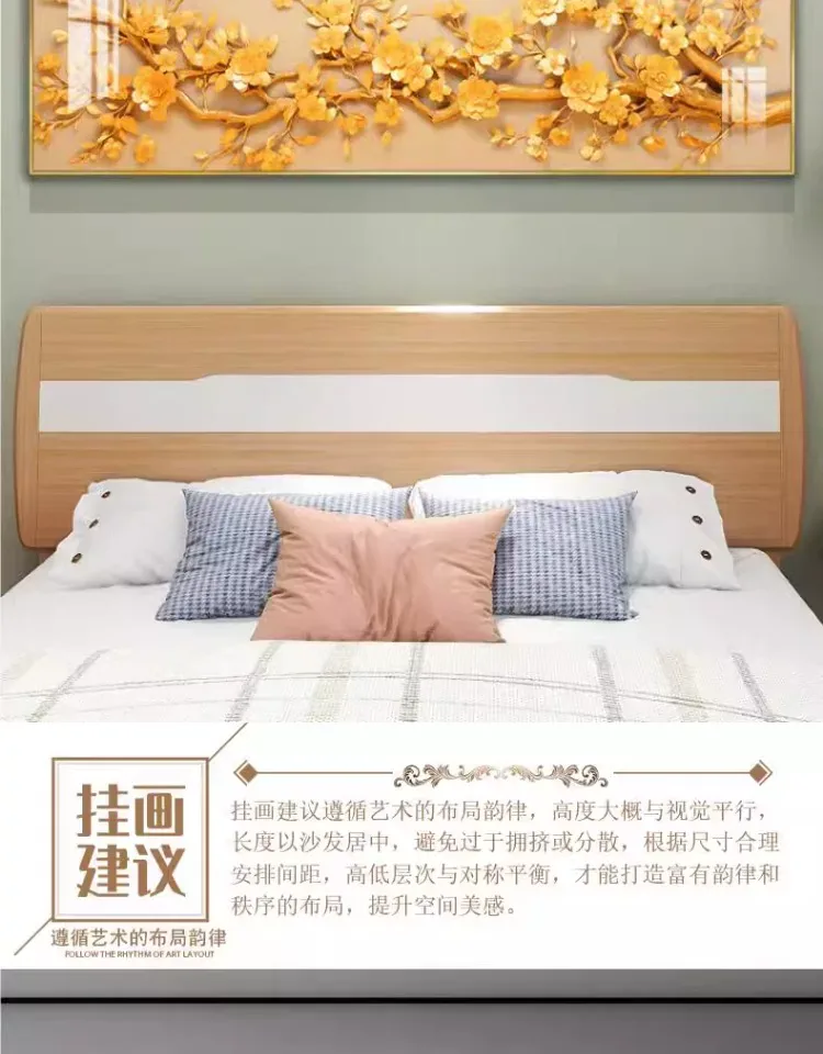 抽象 单幅 装饰画 轻奢风 卧室背景墙挂画 晶瓷画