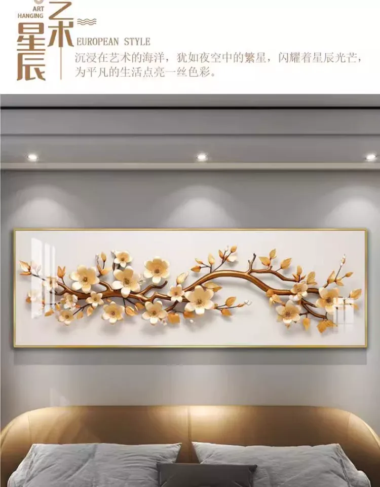 抽象 单幅 装饰画 轻奢风 卧室背景墙挂画 晶瓷画