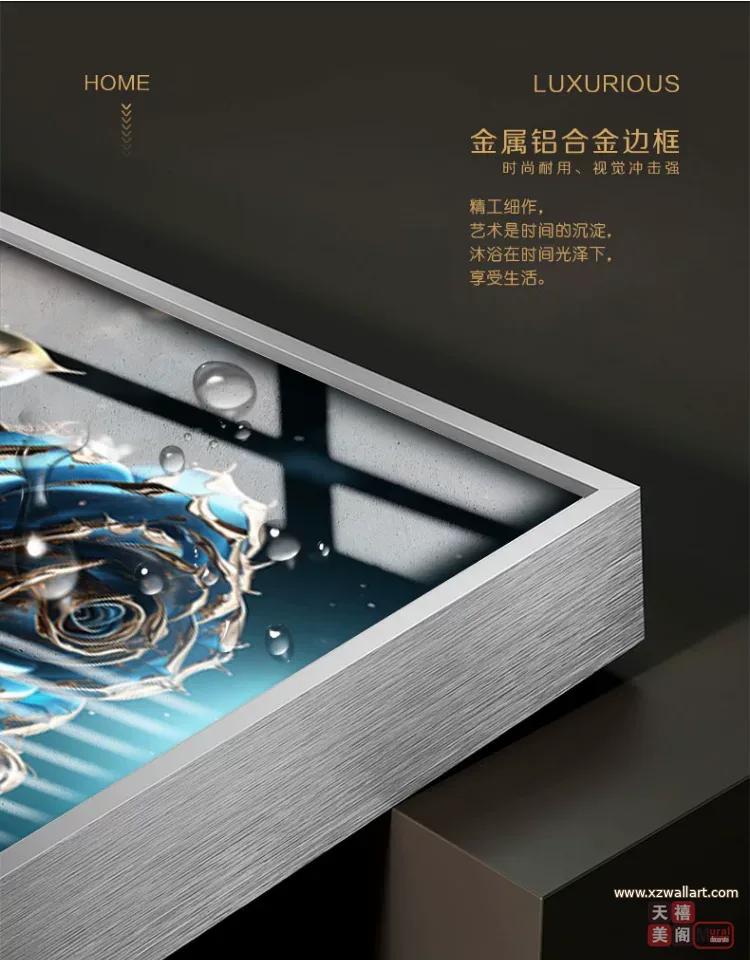 抽象 三联 装饰画 轻奢风 客厅背景墙挂画 晶瓷画