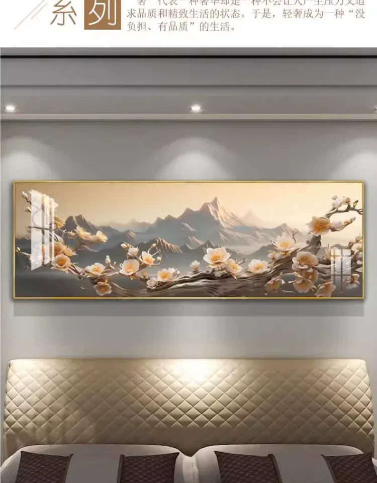 抽象 单幅 装饰画 轻奢风 卧室背景墙挂画 晶瓷画