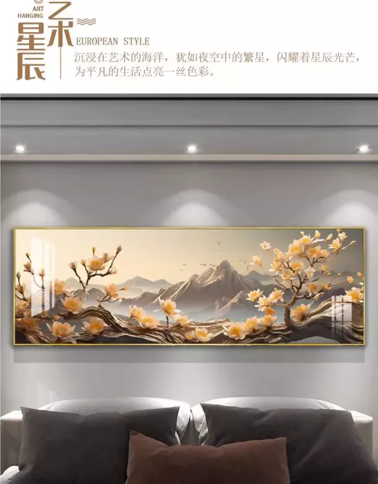 抽象 单幅 装饰画 轻奢风 卧室背景墙挂画 晶瓷画