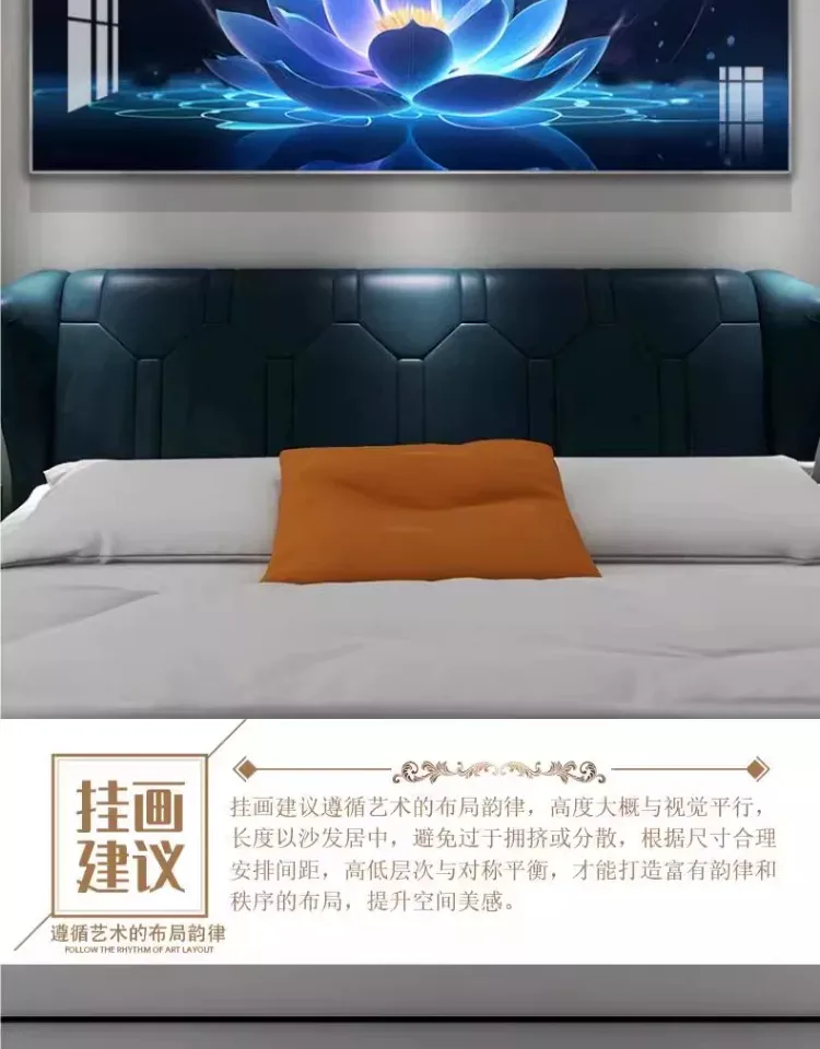 抽象 单幅 装饰画 轻奢风 卧室背景墙挂画 晶瓷画