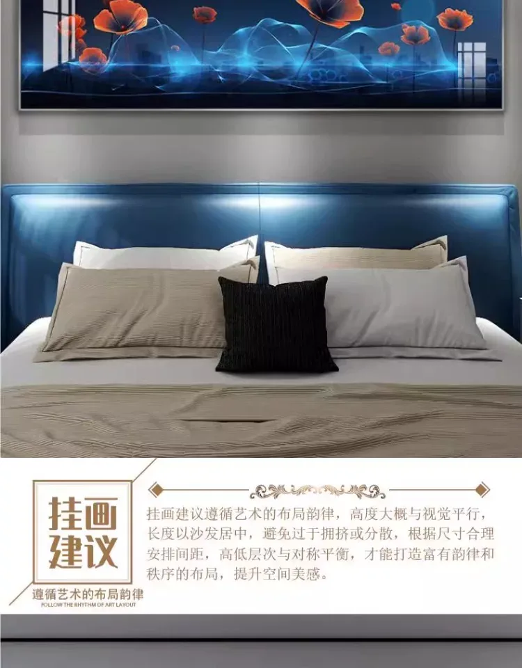 抽象 单幅 装饰画 轻奢风 卧室背景墙挂画 晶瓷画