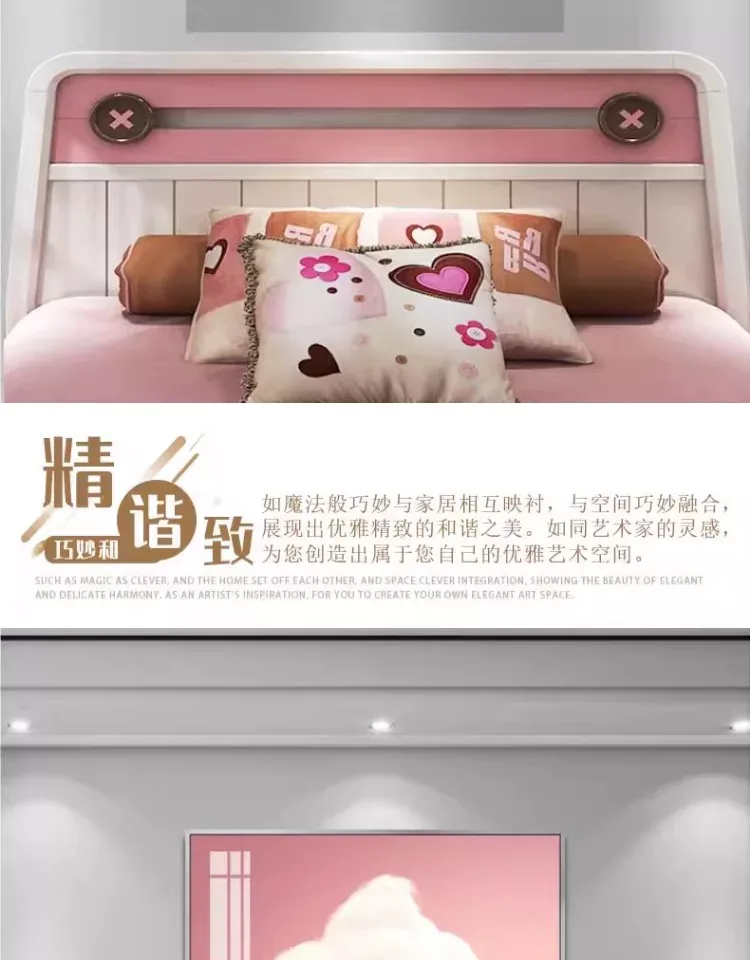 云 单幅 装饰画 现代简约 卧室背景墙挂画 晶瓷画