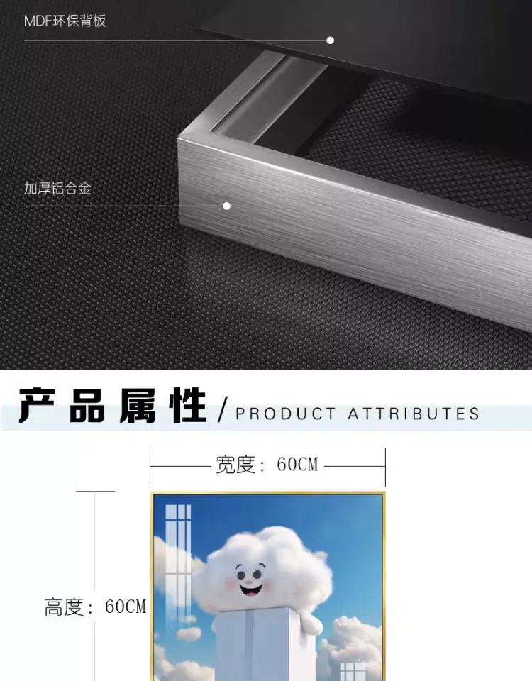 云 单幅 装饰画 现代简约 卧室背景墙挂画 晶瓷画