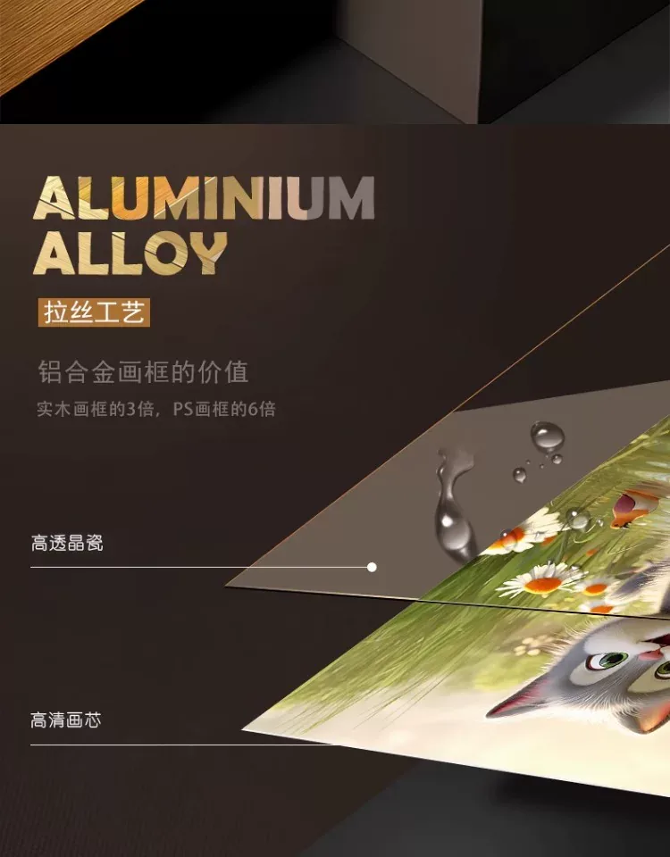 抽象 单幅 装饰画 现代简约 餐厅背景墙挂画 晶瓷画