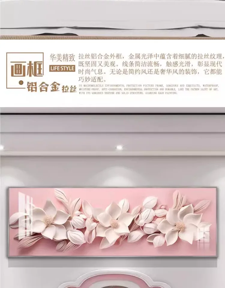 抽象 单幅 装饰画 轻奢风 卧室背景墙挂画 晶瓷画