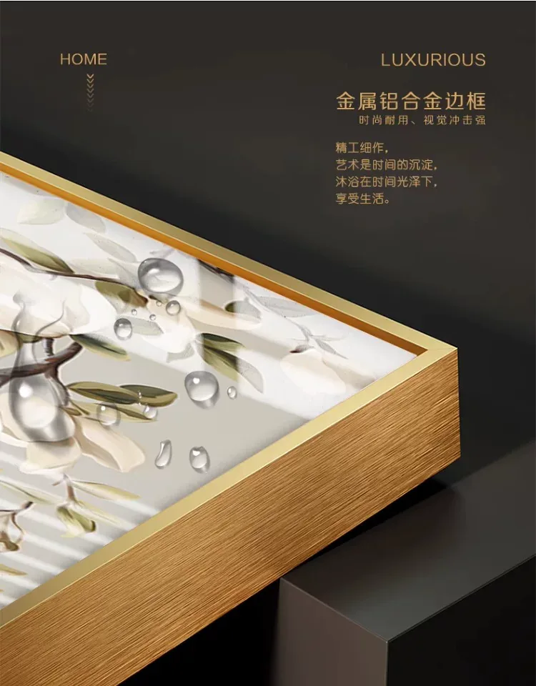 抽象 单幅 装饰画 轻奢风 卧室背景墙挂画 晶瓷画