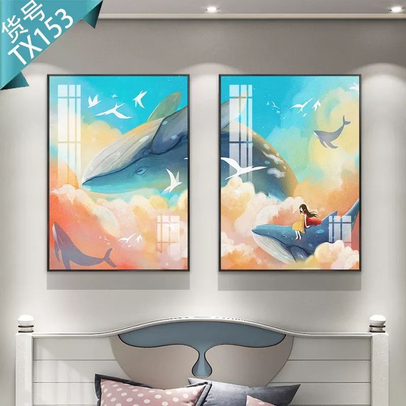 抽象 单幅 装饰画 轻奢风 卧室背景墙挂画 晶瓷画