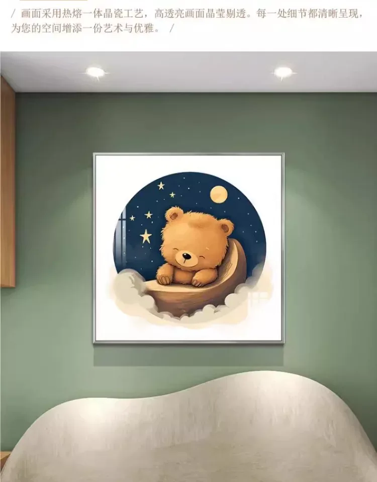 抽象 单幅 装饰画 轻奢风 卧室背景墙挂画 晶瓷画