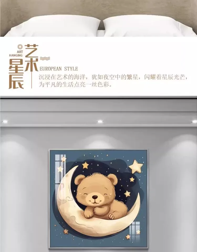 抽象 单幅 装饰画 轻奢风 卧室背景墙挂画 晶瓷画