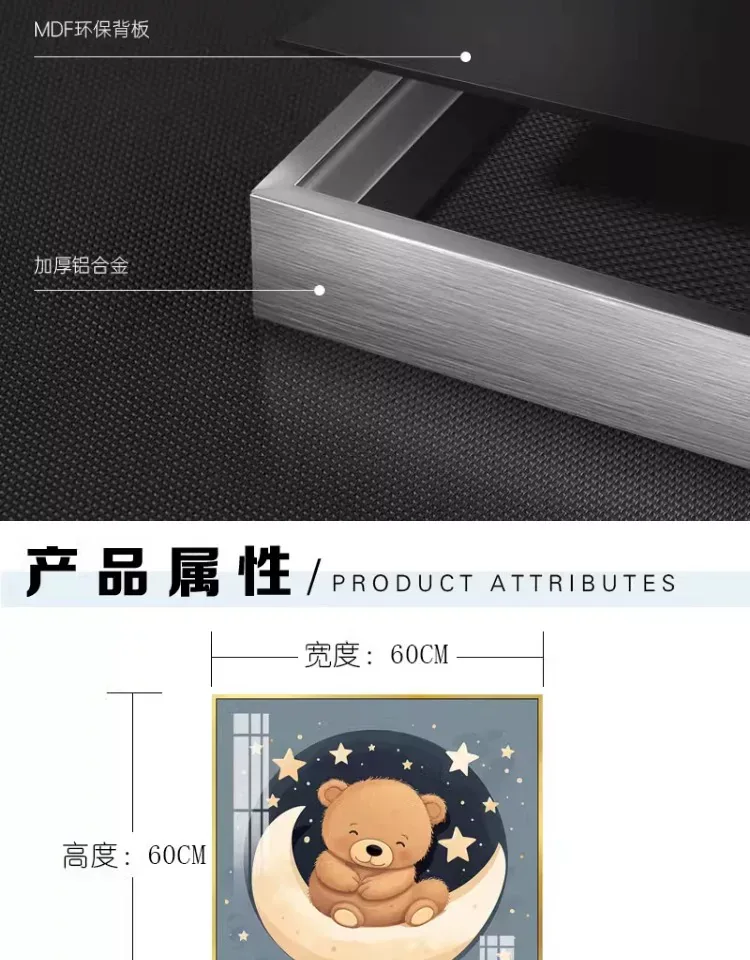 抽象 单幅 装饰画 轻奢风 卧室背景墙挂画 晶瓷画