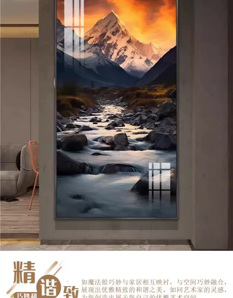抽象 单幅 装饰画 轻奢风 玄关背景墙挂画 晶瓷画