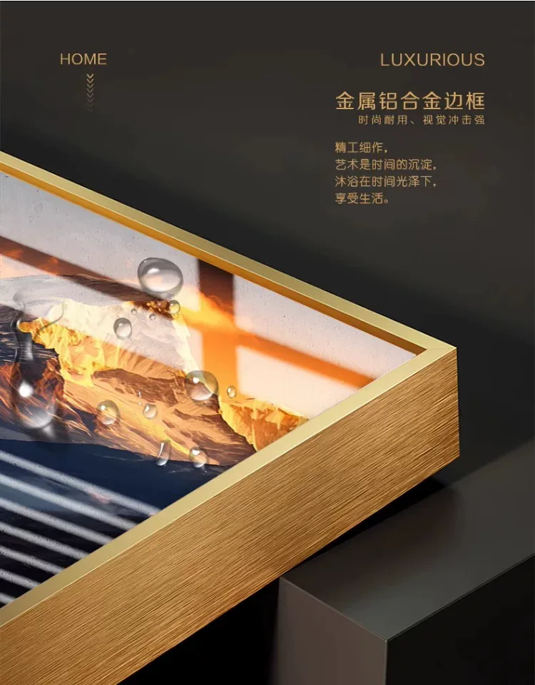 抽象 单幅 装饰画 轻奢风 玄关背景墙挂画 晶瓷画