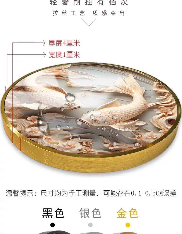抽象 单幅 装饰画 现代简约 餐厅背景墙挂画 晶瓷画