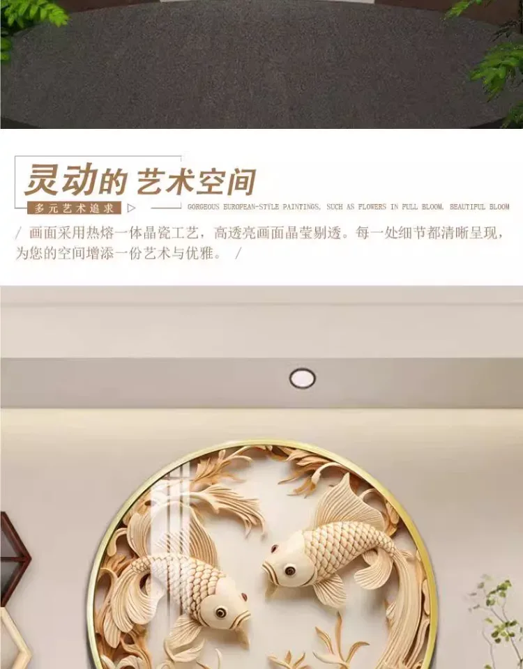 抽象 单幅 装饰画 现代简约 餐厅背景墙挂画 晶瓷画