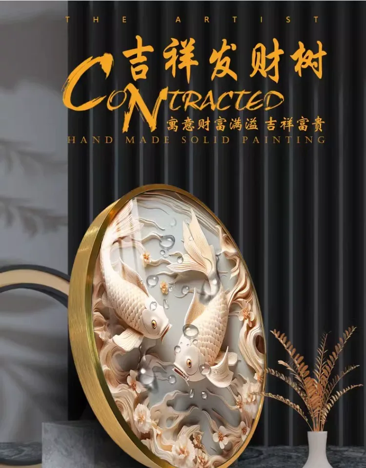 抽象 单幅 装饰画 现代简约 餐厅背景墙挂画 晶瓷画