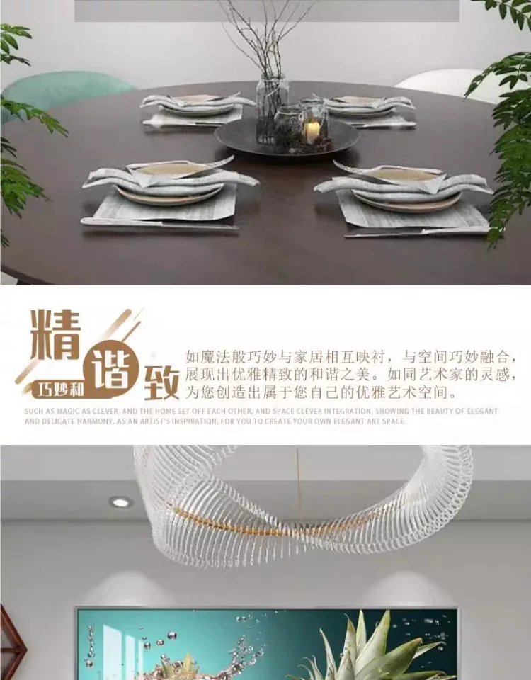 抽象 单幅 装饰画 轻奢风 餐厅背景墙挂画 晶瓷画