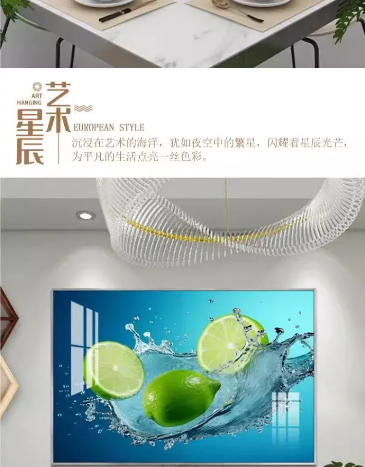 抽象 单幅 装饰画 轻奢风 餐厅背景墙挂画 晶瓷画
