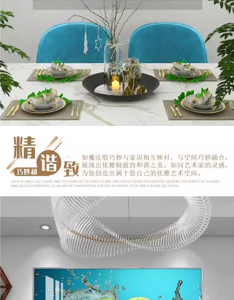 抽象 单幅 装饰画 轻奢风 餐厅背景墙挂画 晶瓷画