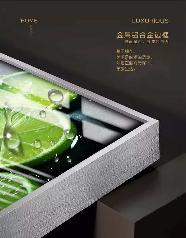 抽象 单幅 装饰画 轻奢风 餐厅背景墙挂画 晶瓷画