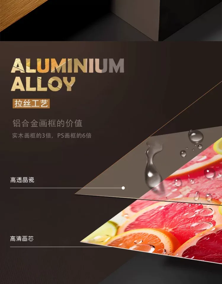 抽象 单幅 装饰画 轻奢风 餐厅背景墙挂画 晶瓷画