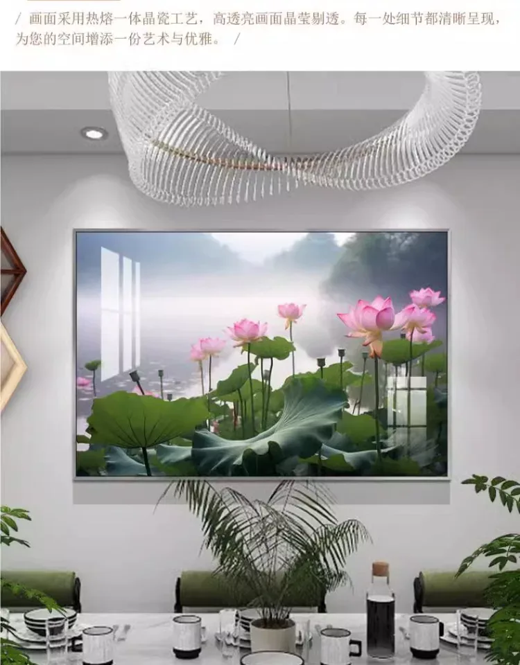 荷花 单幅 装饰画 轻奢风 餐厅背景墙挂画 晶瓷画