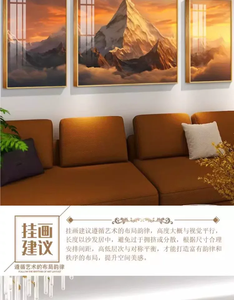 抽象 三联 装饰画 轻奢风 客厅背景墙挂画 晶瓷画