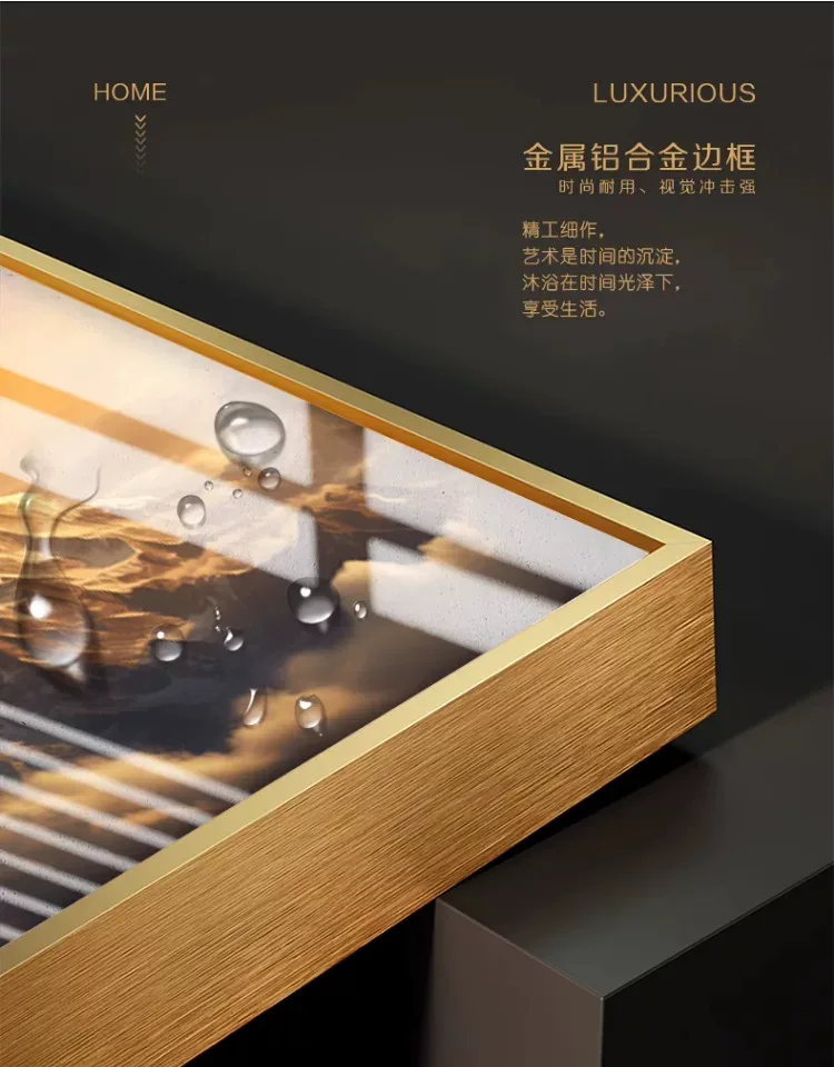 抽象 三联 装饰画 轻奢风 客厅背景墙挂画 晶瓷画