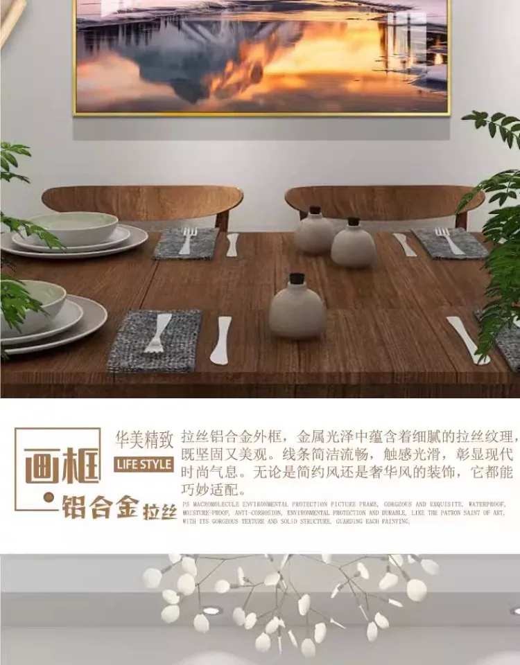 抽象 单幅 装饰画 轻奢风 餐厅背景墙挂画 晶瓷画
