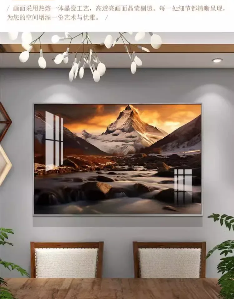 抽象 单幅 装饰画 轻奢风 餐厅背景墙挂画 晶瓷画