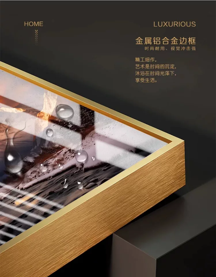 抽象 单幅 装饰画 轻奢风 餐厅背景墙挂画 晶瓷画